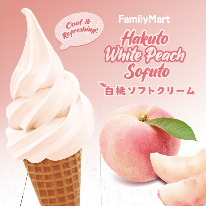 family-mart-hakuto-white-peach-sofuto.jpg
