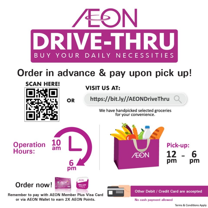 aeon-big-drive-thru-service.jpg aeon-big-drive-thru-service.jpg