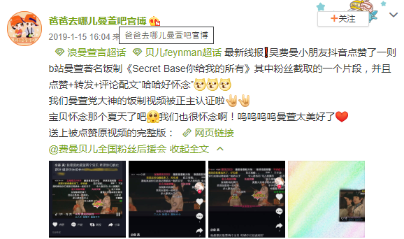 Screenshot_1.png Screenshot_1.png
