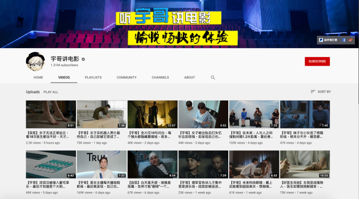 yuge-movie-drama.png yuge-movie-drama.png