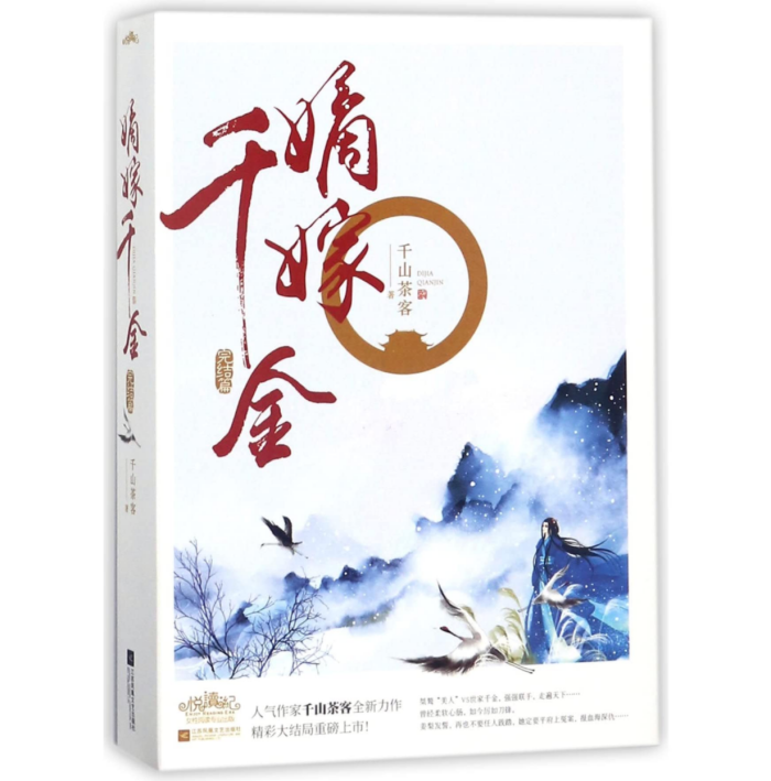 online-novel-recommended-(1).png online-novel-recommended-(1).png