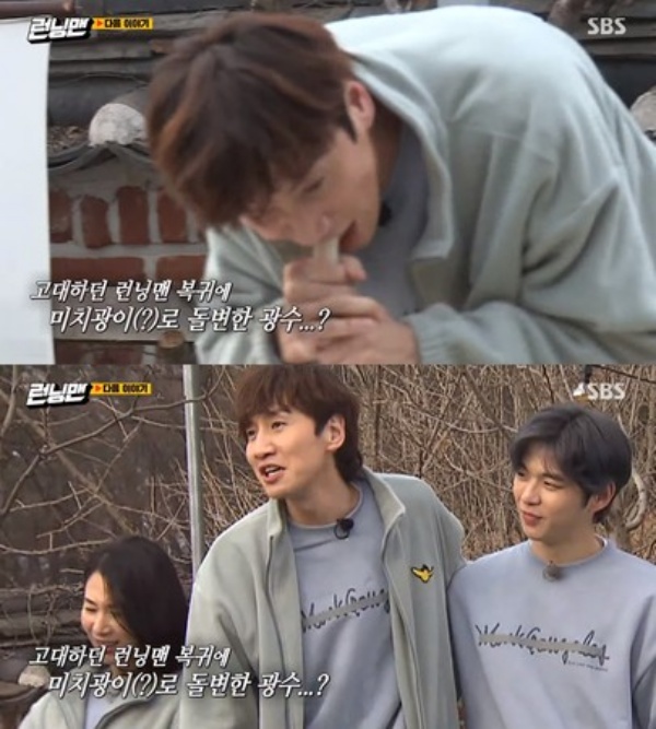 lee_04.jpg lee_04.jpg