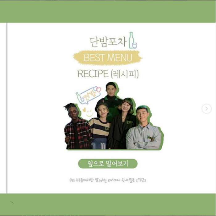 tai-li-yuan-class-recipe-c.png tai-li-yuan-class-recipe-c.png