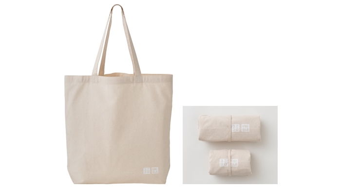 UNIQLO-Eco-Bag-Size.jpg UNIQLO-Eco-Bag-Size.jpg