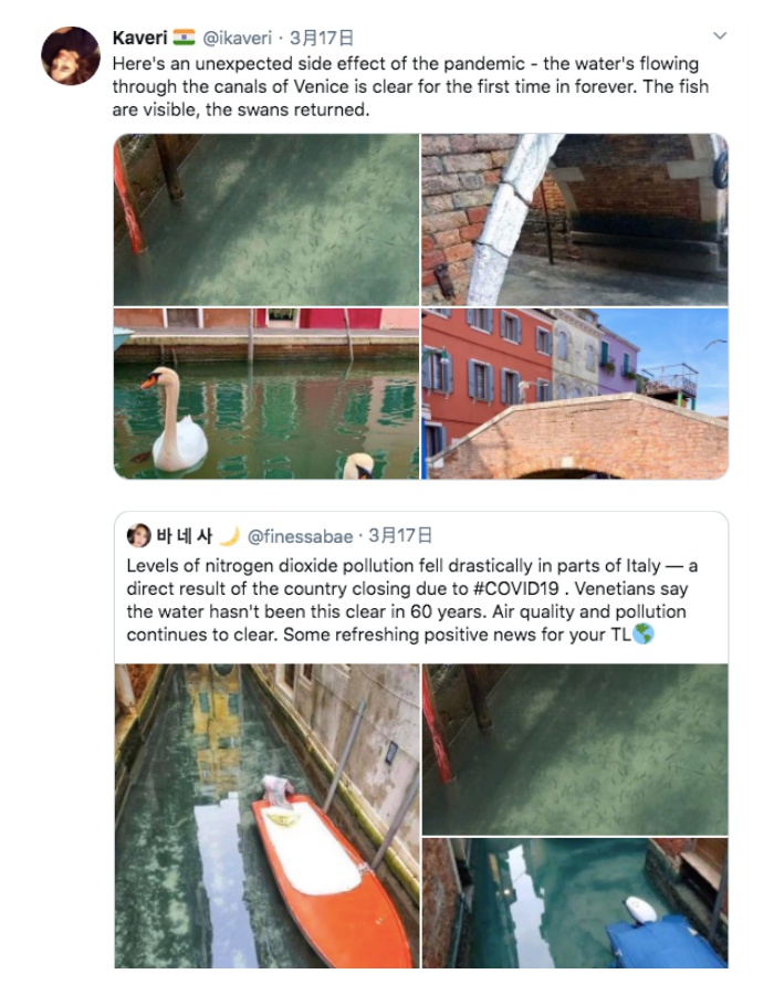 venice-covid-19-2.jpg