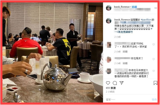 20200317-Florence-Kwok-03-noresize-1.jpg 20200317-Florence-Kwok-03-noresize-1.jpg