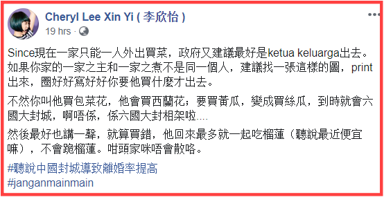 Screenshot_5-(1).png Screenshot_5-(1).png