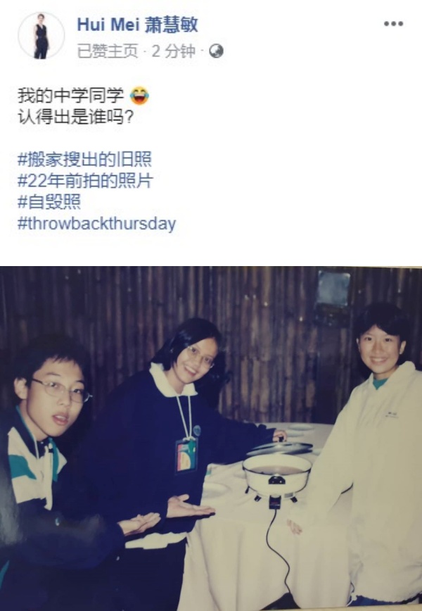 xiao_06.jpg xiao_06.jpg
