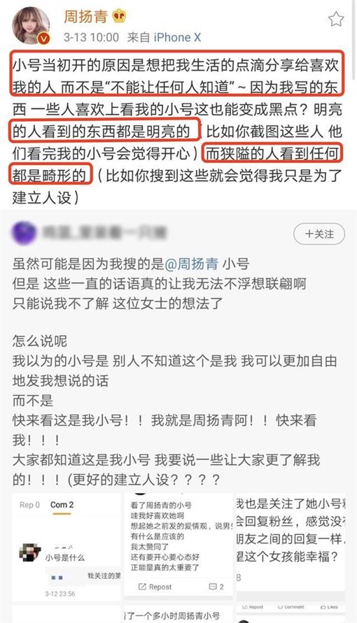 2453750-XXL.jpg 2453750-XXL.jpg