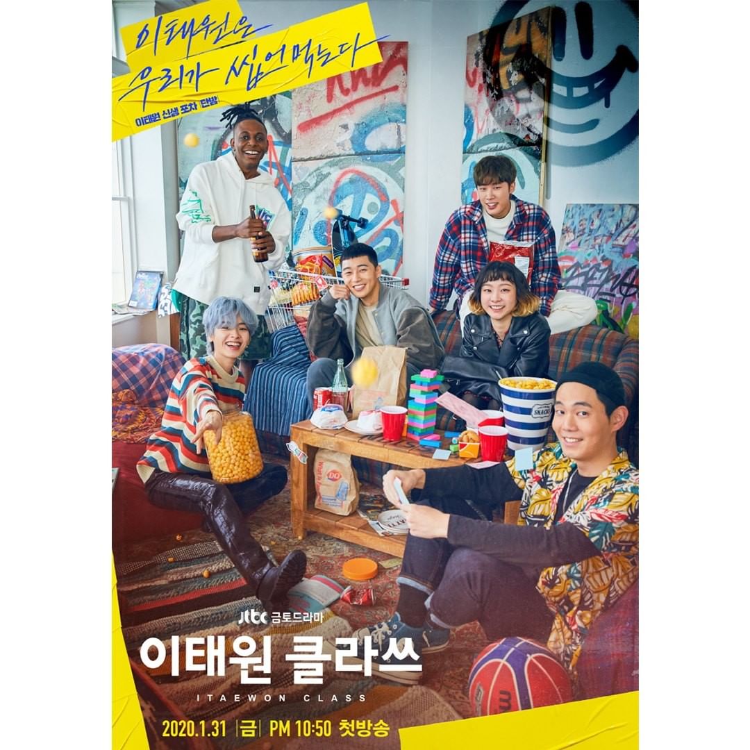 jtbcdrama_80440495_2467125073604113_2152695355521062330_n.jpg jtbcdrama_80440495_2467125073604113_2152695355521062330_n.jpg