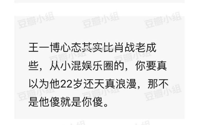 007l3B5Oly1gckmx8ppnqj30tz1zfk52.jpg 007l3B5Oly1gckmx8ppnqj30tz1zfk52.jpg