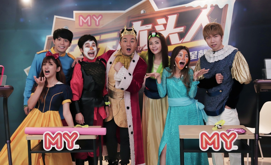 batch_MY主持人与多位艺人及YouTuber以各种主题装扮录制-MY好玩木头人-(1).jpg batch_MY主持人与多位艺人及YouTuber以各种主题装扮录制-MY好玩木头人-(1).jpg