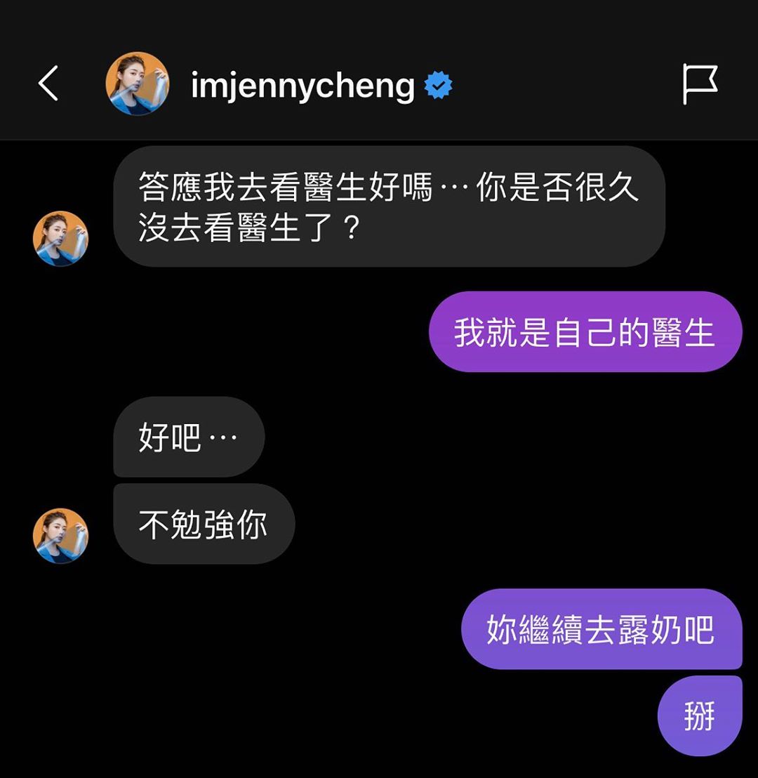 1583135072-8b36c6298203d6b9867cf66a04d3b5c2.jpg 1583135072-8b36c6298203d6b9867cf66a04d3b5c2.jpg