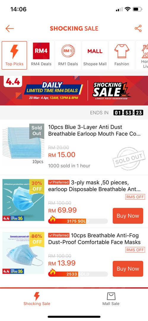 Mask-Pricing-List.jpeg Mask-Pricing-List.jpeg