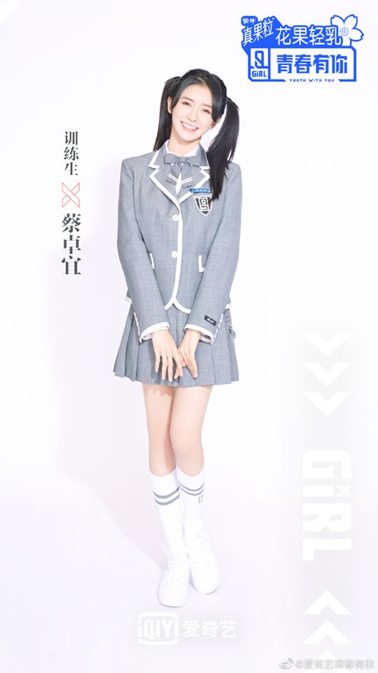 82100113_10157655026821855_3725071697561255936_o.jpg 82100113_10157655026821855_3725071697561255936_o.jpg