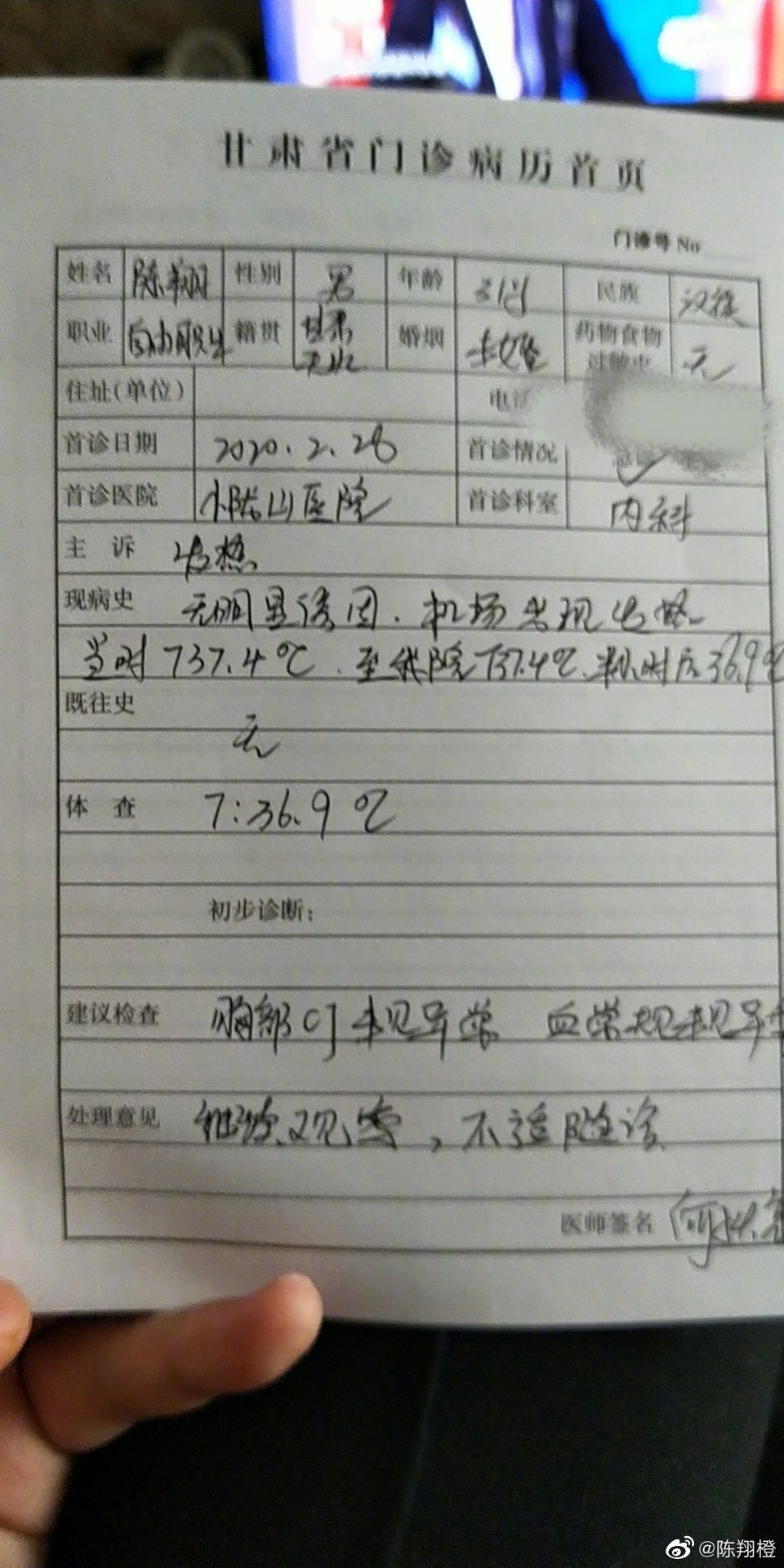 6925021dly1gcde26acjmj20qo1hctey.jpg 6925021dly1gcde26acjmj20qo1hctey.jpg