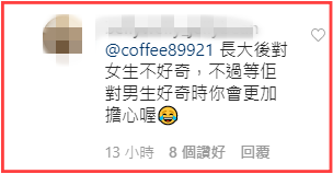Screenshot_2.png Screenshot_2.png