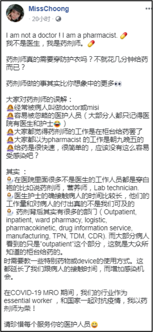 Screenshot_2-down.png Screenshot_2-down.png