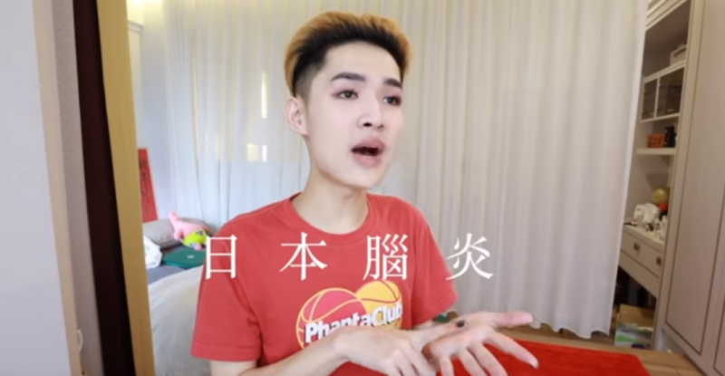 Screenshot_2.png Screenshot_2.png