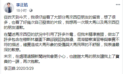 Screenshot_3.png Screenshot_3.png