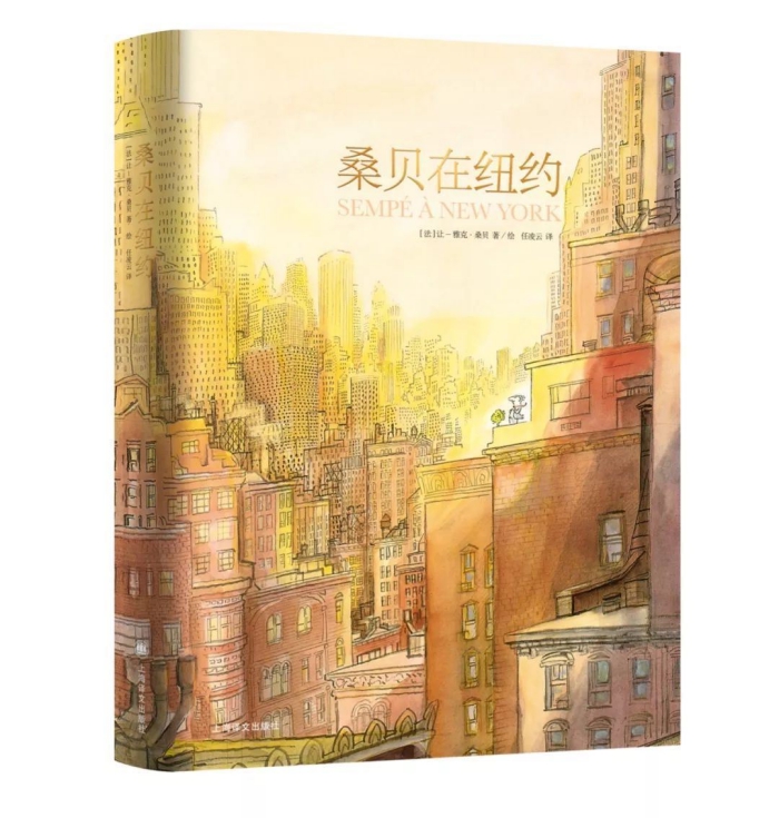 reading-sang-bei-zai-niu-yue.jpg reading-sang-bei-zai-niu-yue.jpg