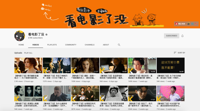 kandianyinglemei.png kandianyinglemei.png