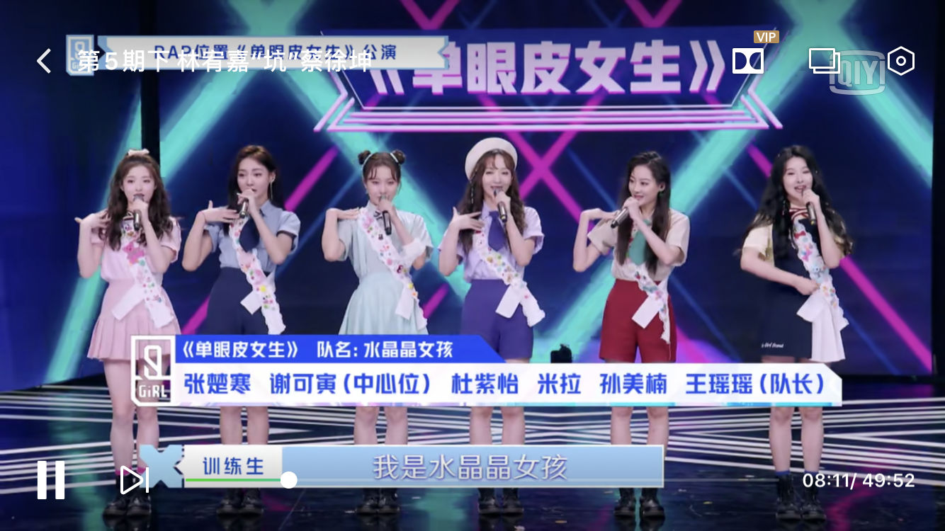 IMG_0714.PNG IMG_0714.PNG