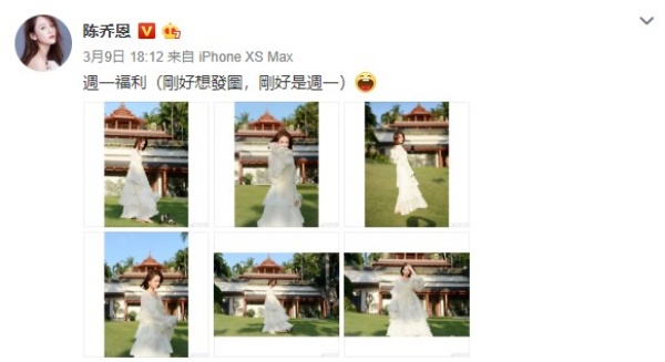 chen_09.jpg chen_09.jpg