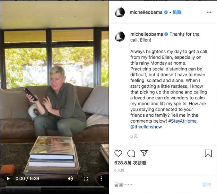 ig-hashtag-stay-at-home.png ig-hashtag-stay-at-home.png