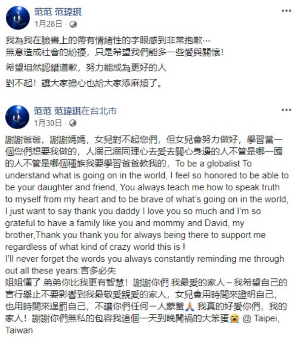 fan_03.jpg fan_03.jpg