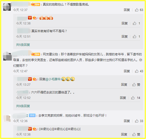 Screenshot_5.png Screenshot_5.png