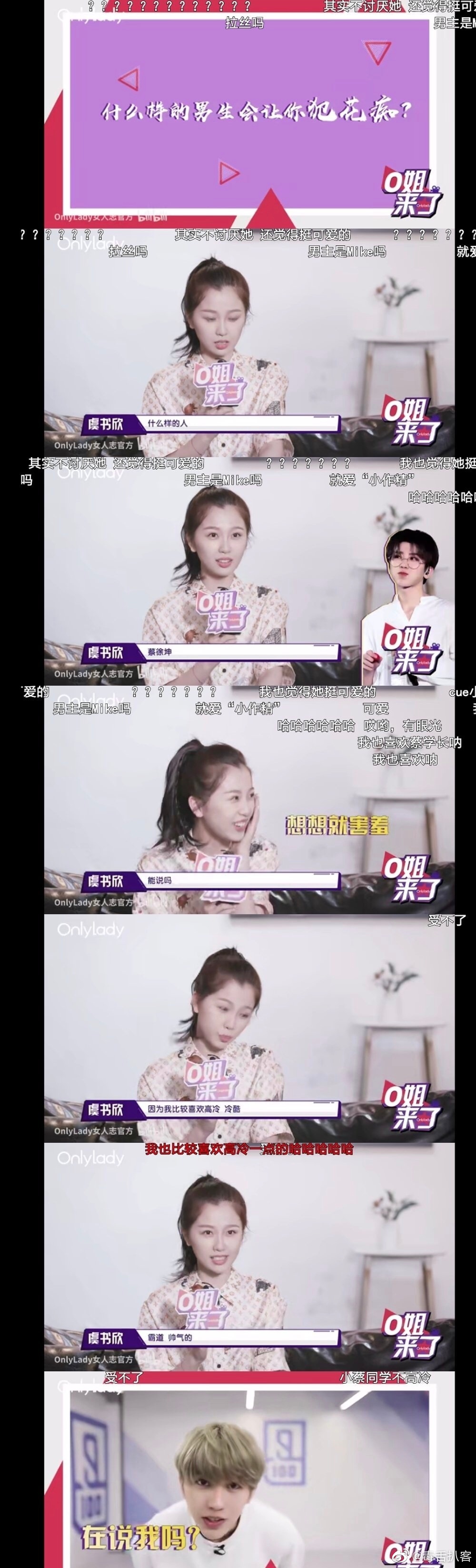 cd6a0b3cgy1gcuiennesnj20rs2jhapk.jpg cd6a0b3cgy1gcuiennesnj20rs2jhapk.jpg