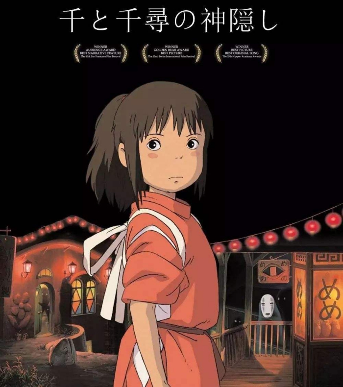 hayao-miyazaki-movie-3.jpg hayao-miyazaki-movie-3.jpg