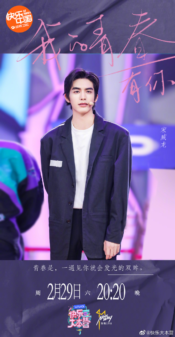 55500a54gy1gcd4wleilyj21ep2pghdu.jpg 55500a54gy1gcd4wleilyj21ep2pghdu.jpg