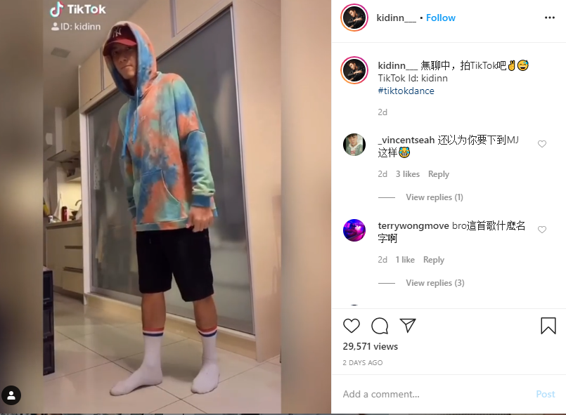 kidinn.png kidinn.png