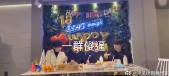 Screenshot_3.png Screenshot_3.png