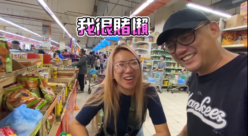 Screenshot_2.png Screenshot_2.png