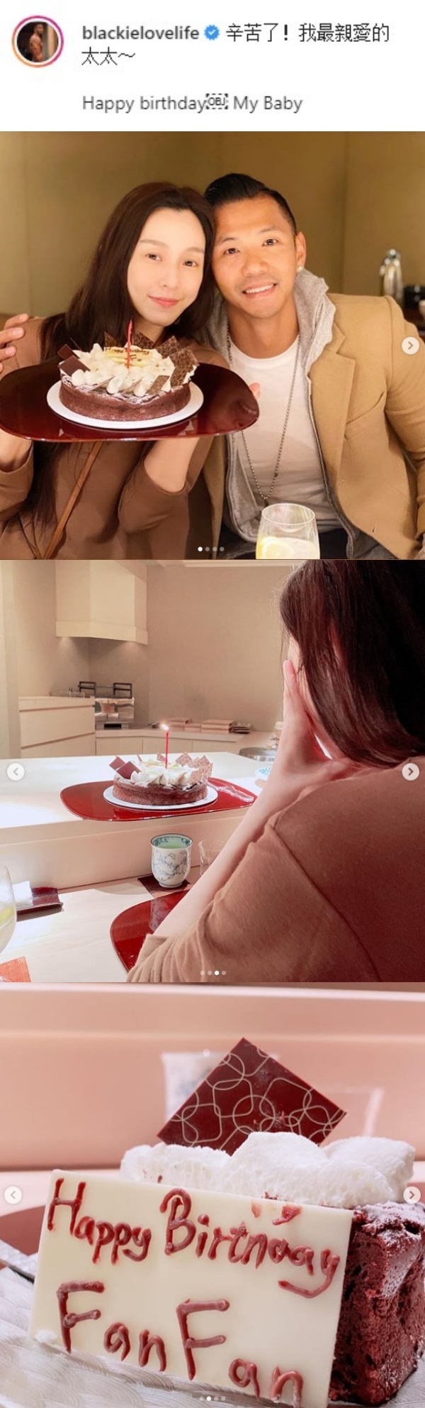 fan_04.jpg fan_04.jpg