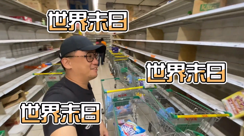 Screenshot_10.png Screenshot_10.png