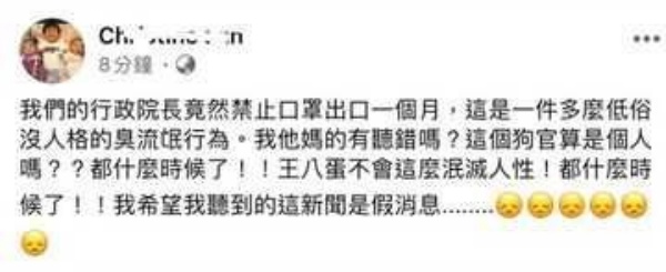 fan_01.jpg fan_01.jpg