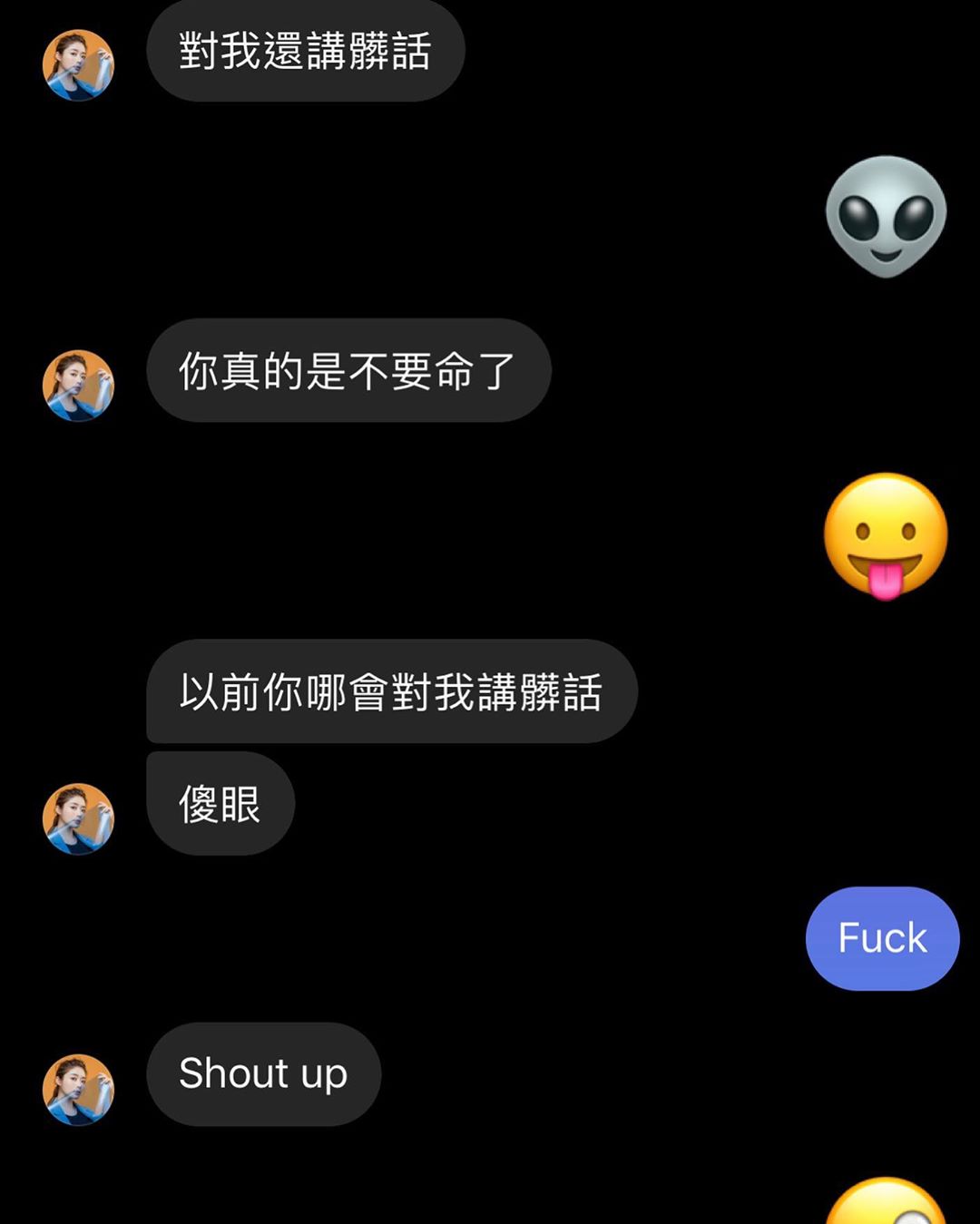 1583135196-845544fb03218b5e4054293f1ce11b53.jpg 1583135196-845544fb03218b5e4054293f1ce11b53.jpg