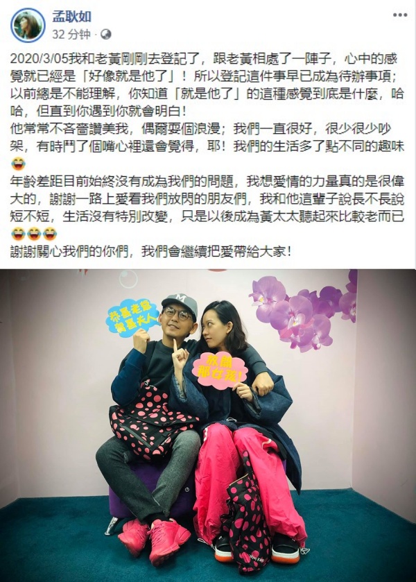 jiao_02.jpg jiao_02.jpg