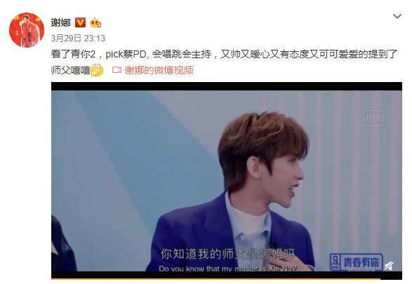 Screenshot_2.png Screenshot_2.png