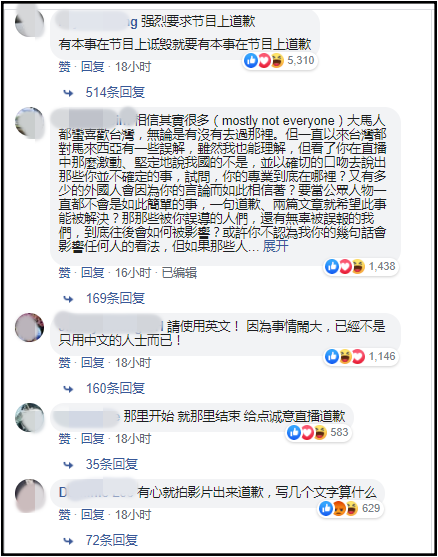 Screenshot_2.png Screenshot_2.png