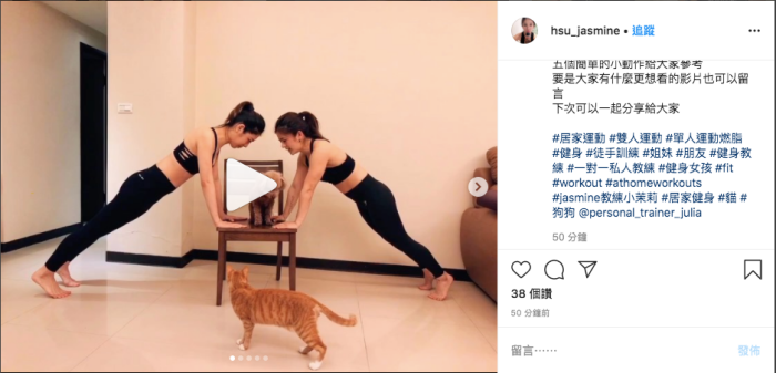 ig-hashtag-at-home-work-out.png ig-hashtag-at-home-work-out.png