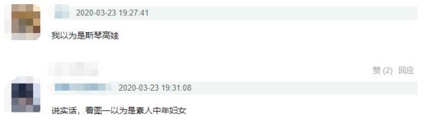 liu_04.jpeg liu_04.jpeg