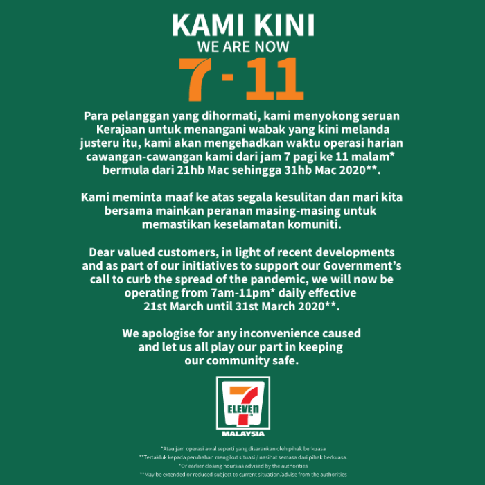 market-business-hour-7-11.png market-business-hour-7-11.png