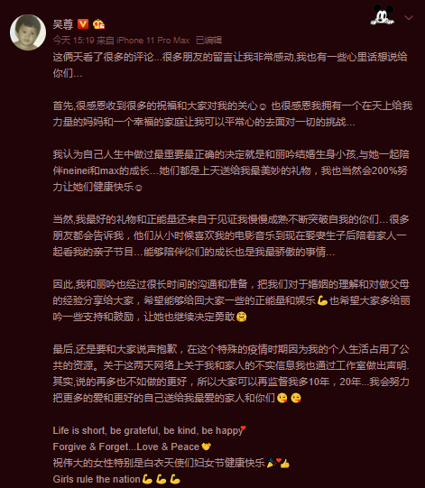 Screenshot_5.png Screenshot_5.png