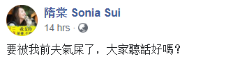 Screenshot_2.png Screenshot_2.png