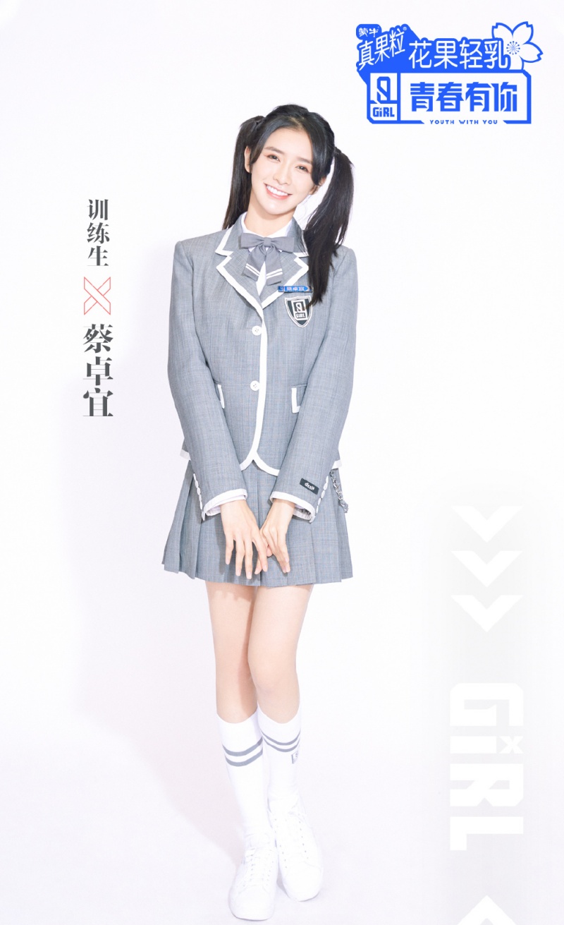 007kqqiwly1gayat4fb9ij30u01hce3k-(1).jpg 007kqqiwly1gayat4fb9ij30u01hce3k-(1).jpg